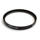 Світлофільтр захисний Marumi DHG Super UV+Lens Protect 49 мм